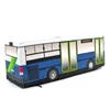 Plüss Ikarus 405