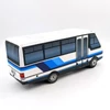  Plüss Ikarus 521 busz