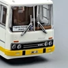Ikarus 255.72 Airport 1:87 Schönefeld modellautó