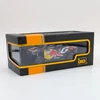 Toyota Supra DKR Hilux EVO IXO 1:43 #216 modell autó fémautó