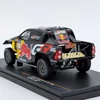 Toyota Supra DKR Hilux EVO IXO 1:43 #216 modell autó fémautó