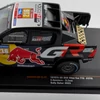 Toyota Supra DKR Hilux EVO IXO 1:43 #216 modell autó fémautó