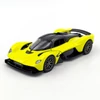 Aston Martin Valkyrie Kinsmart játékautó-modellautó