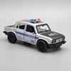 Speciális Lada 1500 gyerekjáték ezüst