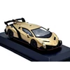 Lamborghini Veneno 1:64 KYOSHO