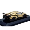 Lamborghini Veneno 1:64 KYOSHO