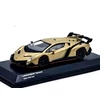 Lamborghini Veneno 1:64 KYOSHO