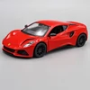 Lotus Emira Kinsmart modellautó