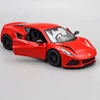 Lotus Emira Kinsmart modellautó