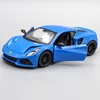 Lotus Emira Kinsmart modellautó