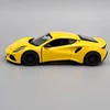 Lotus Emira Kinsmart modellautó