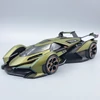 Lamborghini V12 Grand Turismo 1:18 zöld Maisto autó modell