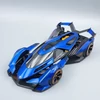 Lamborghini V12 Grand Turismo 1:18 kék Maisto fém autó modell