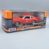 Ford Maverick 1974 1:24 Motor Max piros autó modell