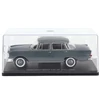 Mercedes Benz 220 W111 1:24 Edicola retró modell autó vitrinben