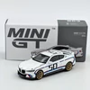 BMW M4 (G82) 3.0CSL 2023 1:64 MiniGT 863 autómodell