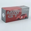 Fiath Abarth 595 2024 1:64 MiniGT 963 modellautó