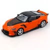 Nissan Z VeilSide FFZ400 1:64 MiniGt 989 autó modell