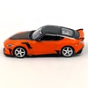 Nissan Z VeilSide FFZ400 1:64 MiniGt 989 autó modell