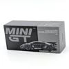 Lamborghini Murcielago 1:64 Mini GT 1053 fém autómodell