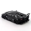 Lamborghini Murcielago 1:64 Mini GT 1053 fém autómodell