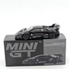 Lamborghini Murcielago 1:64 Mini GT 1053 fém autómodell