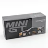 Toyota Supra GR86 2025 1:64 Mini Gt fém autómodell