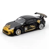 Toyota Supra GR86 2025 1:64 Mini Gt fém autómodell