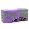  Lamborghini Countach LPI 800-4 1:64 Mini Gt 865 modellautó