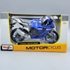 Yamaha YZF-R1 2021 1:12 Maisto motorkerékpár modell