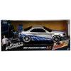 Nissan Skyline 1999 Brian's táviránytós