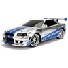 Nissan Skyline 1999 Brian's táviránytós