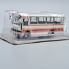 JELCZ 080 autóbusz 1:72 fém autó modell