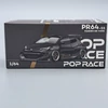 Toyota Yaris Pandem GR 2023 1:64 fekete fém modell autó