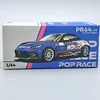 Toyota GR 86 Macau GP 2023 1:64 PopRace fémautó-die cast