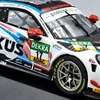 Porsche 911 GT3 #17 ADAC GT M. 2020 1:43 IXO fém autó modell
