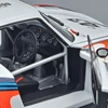 Porsche 935/78 Moby Dick 1978 1:18 Werk autómodell retró
