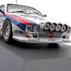 Lancia 037 #1 1983 1:43 Walter Röhrl CMR retró versenyautó modell