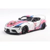 Toyota GR Supra 2024 1:18 Solido modellautó