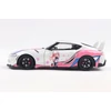 Toyota GR Supra 2024 1:18 Solido fémautó