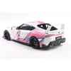 Toyota GR Supra 2024 1:18 Solido modell autó