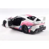 Toyota GR Supra 2024 1:18 Solido autó modell