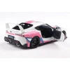 Toyota GR Supra 2024 1:18 Solido autómodell