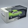 Skoda 110R 1:24 WhiteBox retró modellautó