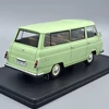 Skoda 1203 1:24 WhiteBox retró modellautó