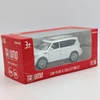 Nissan Patrol Y62 1:36 fehér Tayumo modellautó-játékautó