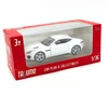 Jaguár F-type fehér 1:36 Tayumo játékautó