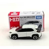 Toyota Yaris Cross GR Sport 1:64 Tomica japán kisautó modell