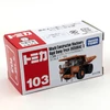 Hitachi merevvázas dömper 1:185 Tomica fém autó modell