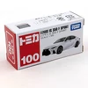  Lexus IS 350 F Sport 1:64 Tomica 100 japán modellautó kisautó